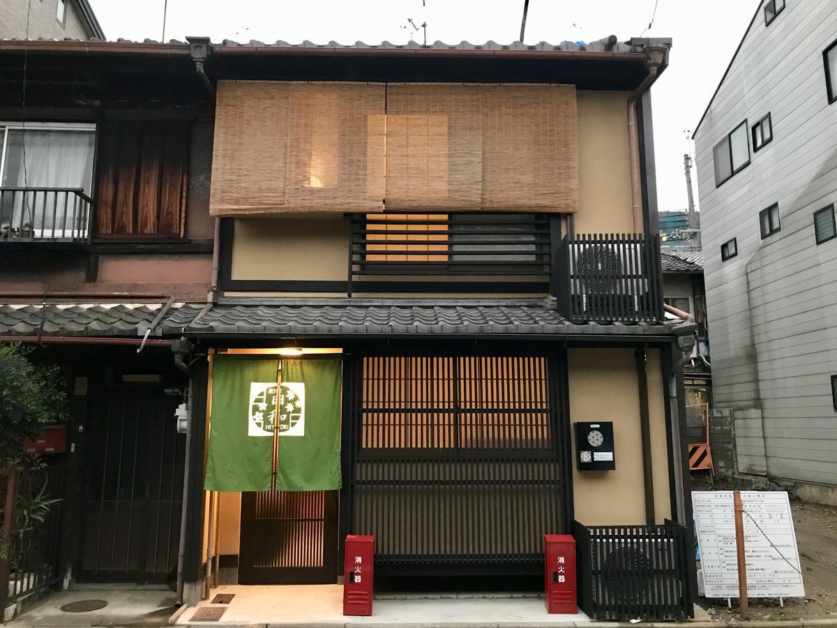 京宿日和 聚楽 Hiyori Juraku Kyoto Exterior photo